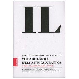 ITINERARIO NELL`ARTE VOLUME 1 VERSIONE VERDE 4A EDIZIONE-  (LDM) DALLA PREISTORIA A GIOTTO VOL. 1