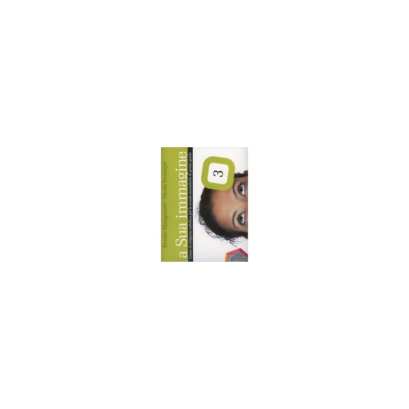 SIMPLEMENTE DIVERTIDO! VOL. 2 LIBRO DEL ALUMNO Y CUADERNO 2 + EN MAPAS 2 + EASY EBOOK (SU DVD)