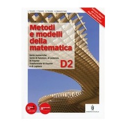 TECNOLOGIA CON METODO VOLUME+DISEGNO+ATELIER Vol. U