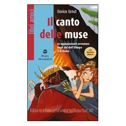 I CLASSICI NOSTRI CONTEMPORANEI  VOLUME 1+ COMPETENTI IN COMUNICAZIONE  EDIZIONE NES