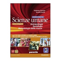 ENGAGE WITH YOUR FUTURE VOL.UNICO