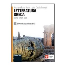 REGOLE E NUMERI DELLO SPORT - VOLUME 1 PER 2 BIENNIO (LDM) -  DIRITTO ED ECONOMIA DELLO SPORT