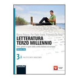 ITINERARIO NELL`ARTE - VOLUME 1  (LDM) -  EDIZIONE VERDE COMPATTA - 4ED.