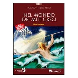 SPLENDIDA E LA VITA  Vol. U