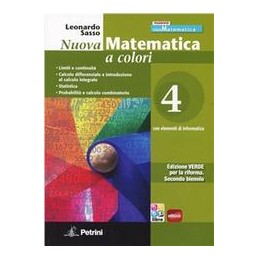 IDEE E STRUMENTI  C ANTOLOGIA PER IL BIENNIO DELLA SCUOLA SECONDARIA DI II GRADO VOL. U
