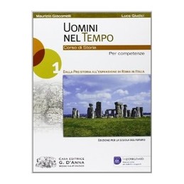 FISICA MODELLI TEORICI E PROBLEM SOLVING - PRIMO BIENNIO - EDIZIONE PREMIUM VOL. U