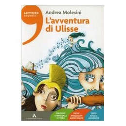 IDEE E STRUMENTI  B - POESIA ANTOLOGIA PER IL BIENNIO DELLA SCUOLA SECONDARIA DI II GRADO VOL. U