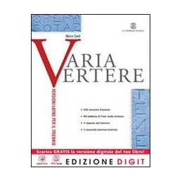 MONDI NARRATIVI. POESIA, LETTERATURA DELLE ORIGINI CON HUB YOUNG E HUB KIT