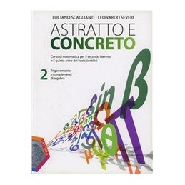 GIOVANI LETTORI - GIOVANI SCRITTORI - LETTERATURA ND VOL. U