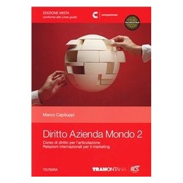 PENSIERO E LA MERAVIGLIA (IL) VOL. 2 ED.ROSSA   (LDM) DALL`UMANESIMO A HEGEL VOL. 2