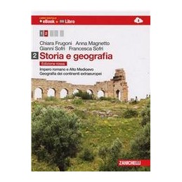 SCIENZE DELLA TERRA 2ED. (LE) - VOL. QUINTO ANNO (LDM) TETTONICA DELLE PLACCHE - INTERAZIONI TRA GEO