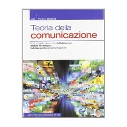 L?ARTE DEL MONDO. IL MONDO DELL?ARTE. VOL. 5   EDIZIONE IN 5 VOLUMI