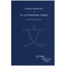 DIVINA COMMEDIA   EDIZIONE INTEGRALE  VOLUME + EBOOK