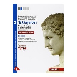 ARTELOGIA  VOLUME 3  DAL NEOCLASSICISMO AL CONTEMPORANEO