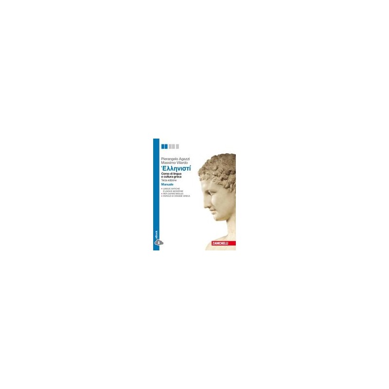 PERFORMER SHAPING IDEAS COMPACT LL VOLUME UNICO