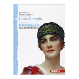 CHIAMAMI GIORGIO