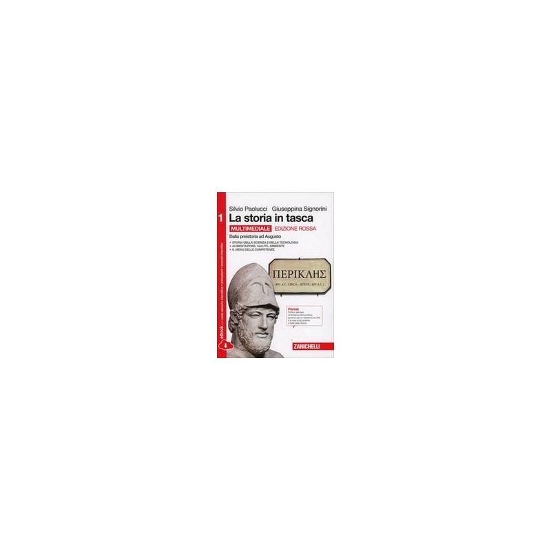PASSO DOPO L`ALTRO UNICO (UN)  VOL. U