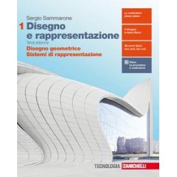 PAROLE E TESTI IN GIOCO  CONFEZIONE VOLUME 1 + QUADERNO