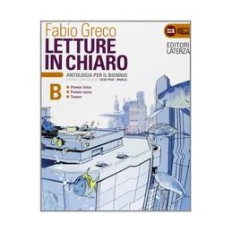 ALORS, ON CHANTE! 2 ND Vol. 2