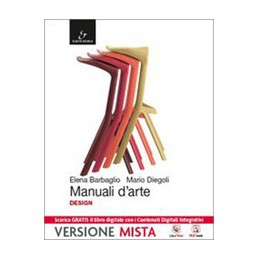 ANTOLOGIA DELLA COMMEDIA RICCARDO  (A CURA DI) BRUSCAGLI, GLORIA GIUDICI