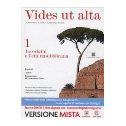 ARTELOGIA. VERSIONE ARANCIONE VOL.1 DALLA PREISTORIA ALL`ARTE ROMANA
