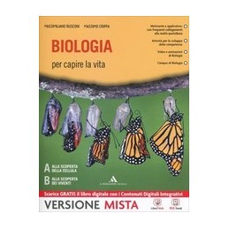 GRAMMATUTOR VOLUME UNICO + LABORATORIO DELLE COMPETENZE