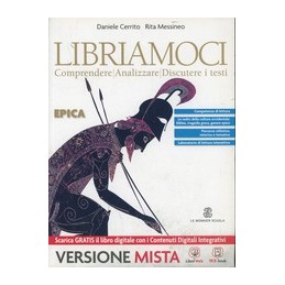 GRAMMAR HUB  VOLUME UNICO + VISUAL REVISION