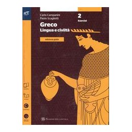 GEO2030 VOL. 1 + CLIMA ND