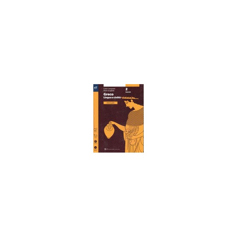 GEO2030 VOL. 1 + CLIMA ND GEO2030 VOL. 1 + CLIMA ND