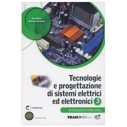 VIATICUM   VOLUME UNICO  PER IL BIENNIO DEL LICEO LINGUISTICO
