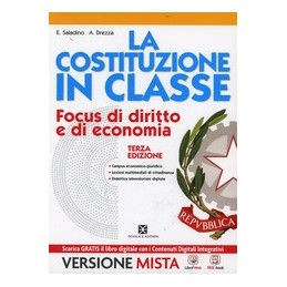 LA STORIA ? PRESENTE  VOLUME 1 + EDUCAZIONE CIVICA + PROSPETTIVE UNIVERSALI
