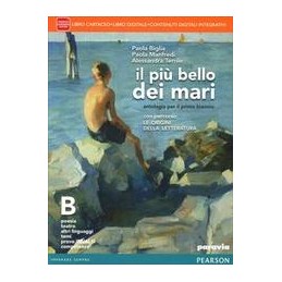 DISEGNO E RAPPRESENTAZIONE. VOLUME UNICO  4ED.