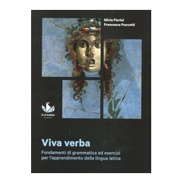 THE STORY GARDEN PREMIUM 1  VOL. 1
