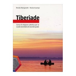 PEDAGOGIA DAL BASSO MEDIOEVO ALL`OTTOCENTO PER IL 2? BIENNIO VOL. U