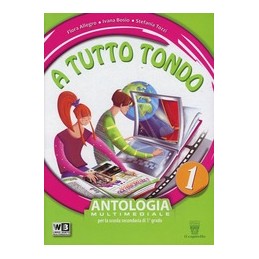 CHIEDILO ALL`ARTE VOLUME UNICO+ALBUM DELL`ARTE VOL. U