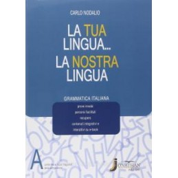 IL SEGNO DELL`ARTE VOL.1 ED. SMART  DALLE ORIGINI AL TRECENTO