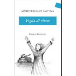 SPAZI FUTURI  VOLUME 1 + REGIONI D`ITALIA + EBOOK