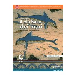 #TERRA EDIZIONE VERDE  VOLUME UNICO