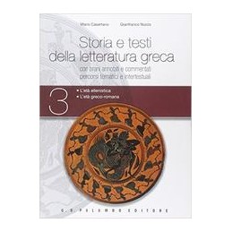 PAROLE CHIAVE: ORIENTAMENTO
