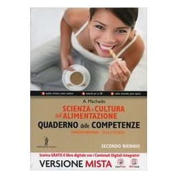 MANUALI D`ARTE - DISCIPLINE PLASTICHE E SCULTOREE VOLUME UNICO