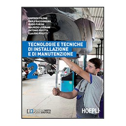 GEO CHALLENGE  VOL.1 + ATLANTE + REGIONI D`ITALIA + EBOOK