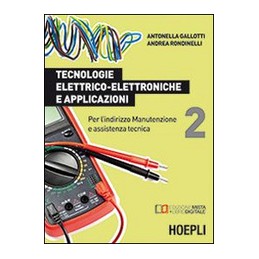 ESPLORANDO IL DIRITTO E L`ECONOMIA VOL.1 - EDIZIONE AGGIORNATA