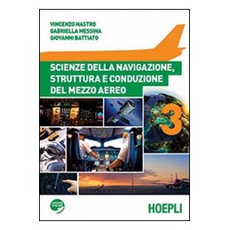 TERRA, ACQUA, ARIA  VOLUME UNICO  3ED