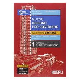 LETTERATURA CI RIGUARDA VOL.1