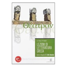 lezioni-di-letteratura-greca-vol-2-leta-classica-vol-2