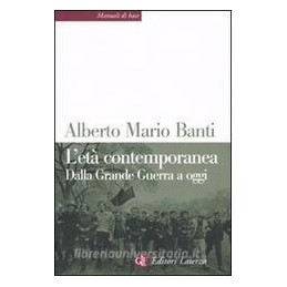 COME IO VEDO LA FILOSOFIA E ALTRI SAGGI