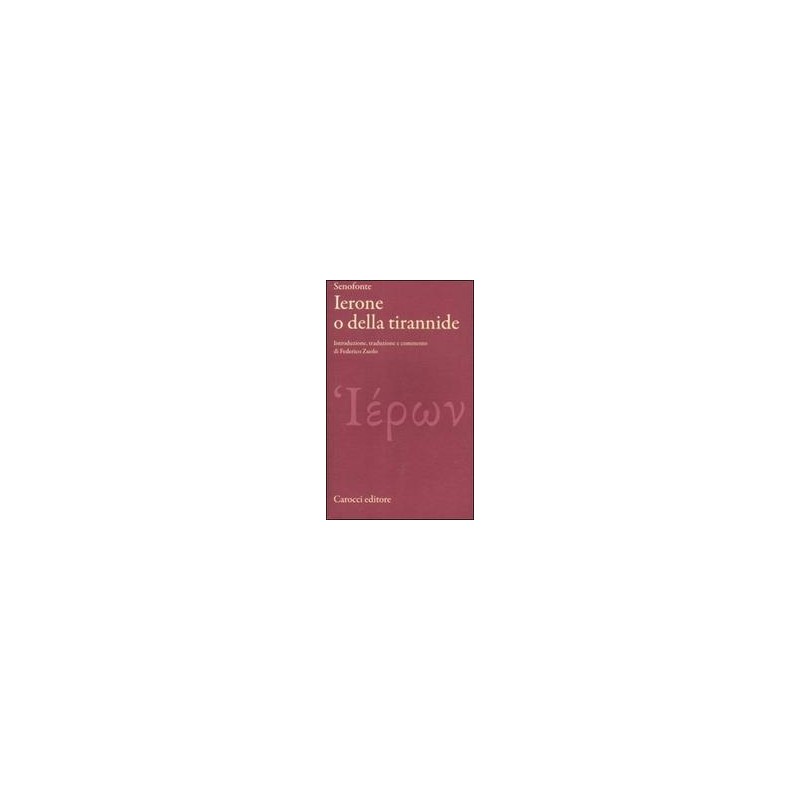 FLAUTO MAGICO SET (IL) VOL. A + VOL.B +  DVD Vol. U