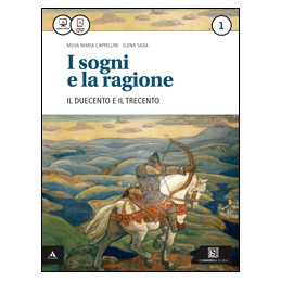 FORZA DELL`IMMAGINE (LA) A EDUCAZIONE VISIVA Vol. U