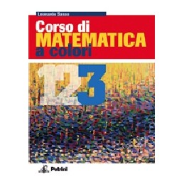 L`ARCHIVIO FOTOGRAFICO
