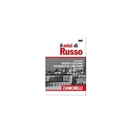 LM  LETTERATURA MODULARE VOL.3 SET   EDIZIONE MISTA IL NOVECENTO + ESAME DI STATO + E